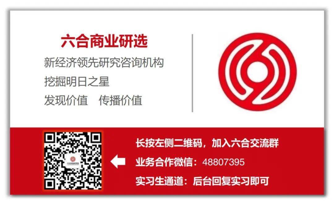 新奧好彩免費資料查詢,新奧好彩免費資料查詢，探索與啟示