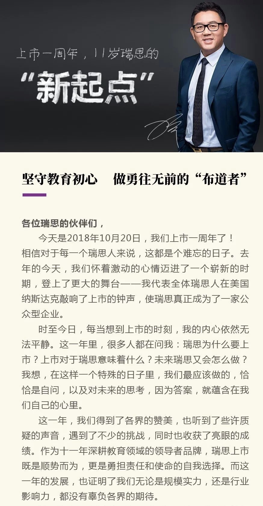 澳門內(nèi)部正版資料大全嗅,澳門內(nèi)部正版資料大全嗅，探索與解讀