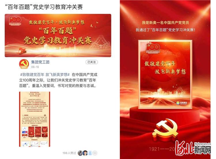 新奧門天天開將資料大全,新澳門天天開將資料大全，探索與解讀