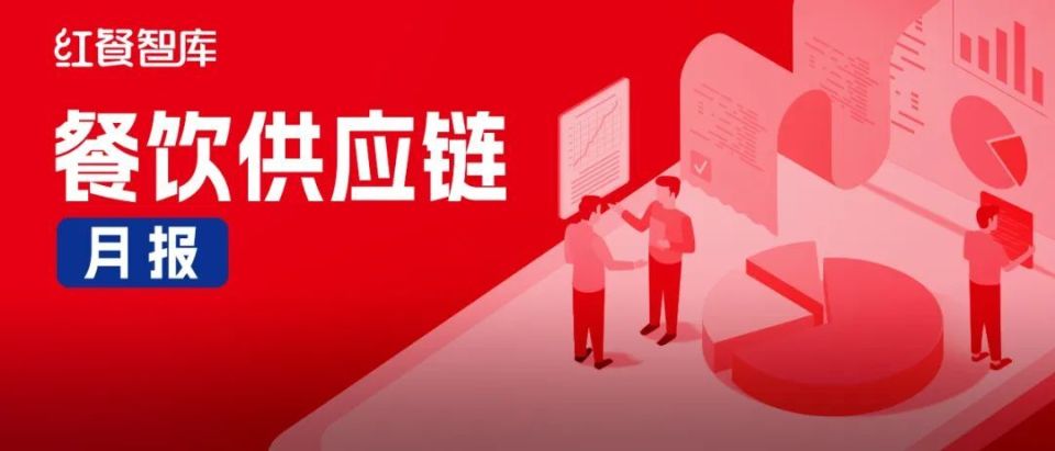 2024新澳資料免費大全,2024新澳資料免費大全，探索未知，助力成功