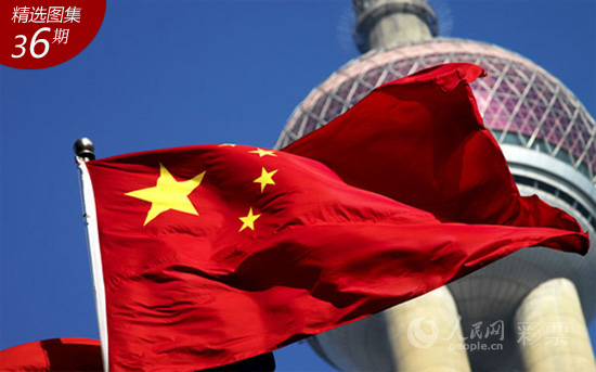 新澳門天天彩2024年全年資料,警惕虛假博彩陷阱，新澳門天天彩并非合法彩票平臺