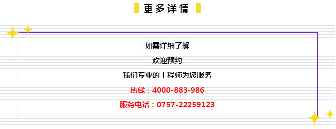 管家婆2024澳門免費資格,管家婆2024澳門免費資格，探索與解析