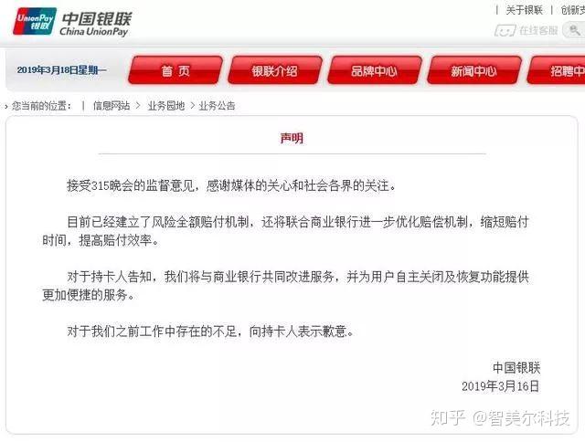 79456濠江論壇最新版本更新內容,深入理解濠江論壇最新版本更新內容，一次全面的更新解讀