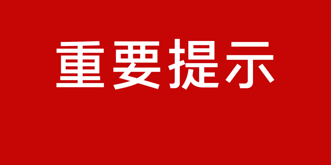 冰焰戰(zhàn)神 第2頁