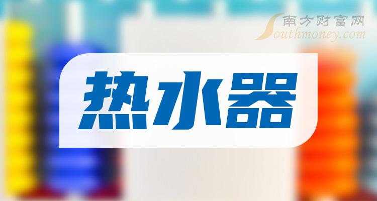 2024正版資料全年免費公開,迎接未來，共享知識財富——2024正版資料全年免費公開