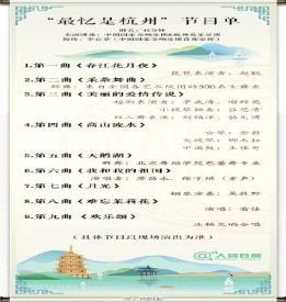 7777788888新版跑狗圖,探索新版跑狗圖，數(shù)字組合的魅力與策略