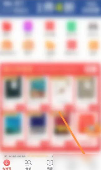 7777788888精準管家婆免費784123,探索精準管家婆，7777788888免費解決方案與數(shù)字化管理的未來