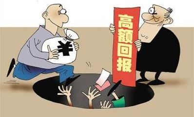 澳門三期必內(nèi)必中一期,澳門三期必內(nèi)必中一期，揭示違法犯罪問題的重要性與應對策略