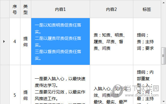 新澳門今晚開特馬結果查詢,新澳門今晚開特馬結果查詢，探索與解讀彩票的魅力