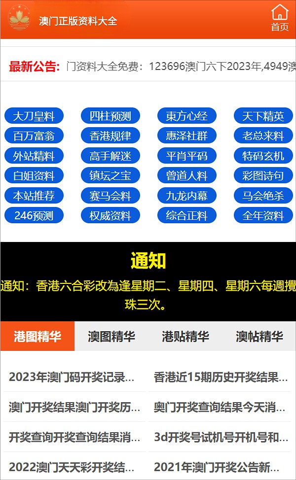 一碼一肖100%精準的評論,一碼一肖，百分之百精準的評論藝術