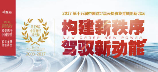 7777788888精準跑狗圖,探索精準跑狗圖，數字組合的魅力與跑狗圖的奧秘