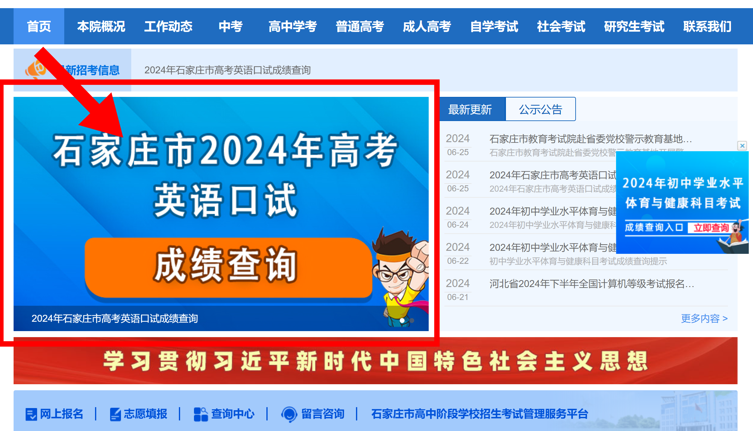 2024年新澳開獎結果,揭秘2024年新澳開獎結果，開獎背后的故事與期待