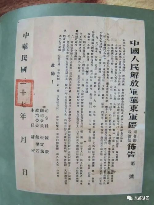 白小姐四肖四碼100%準,揭秘白小姐四肖四碼，探尋百分之百準確預測的奧秘