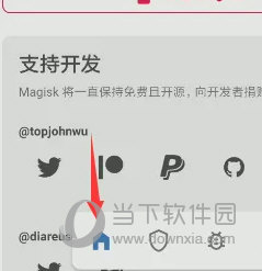澳門天天開彩期期精準單雙,澳門天天開彩期期精準單雙——警惕背后的犯罪風險