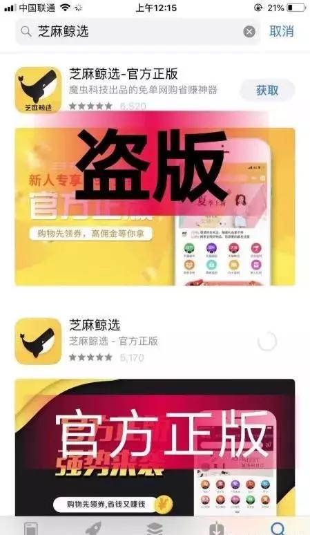 77778888管家婆的背景,揭秘77778888管家婆的背景