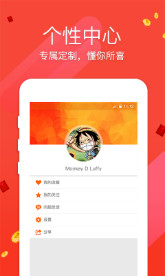 新澚天天開獎(jiǎng)資料大全結(jié)果查詢,新澚天天開獎(jiǎng)資料大全結(jié)果查詢，探索與解析