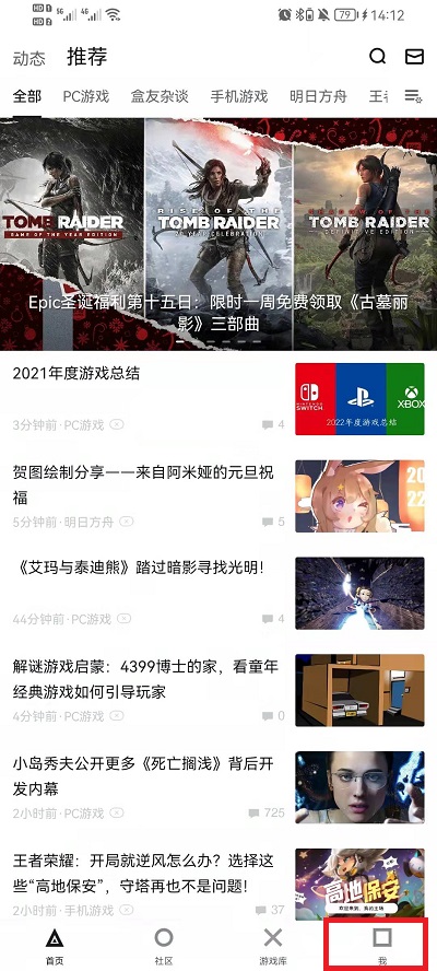 新澳門六開獎結果直播,新澳門六開獎結果直播，警惕背后的違法犯罪風險