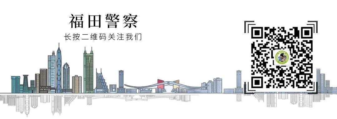 管家婆三肖三期必開一期,管家婆三肖三期必開一期背后的犯罪問(wèn)題探究
