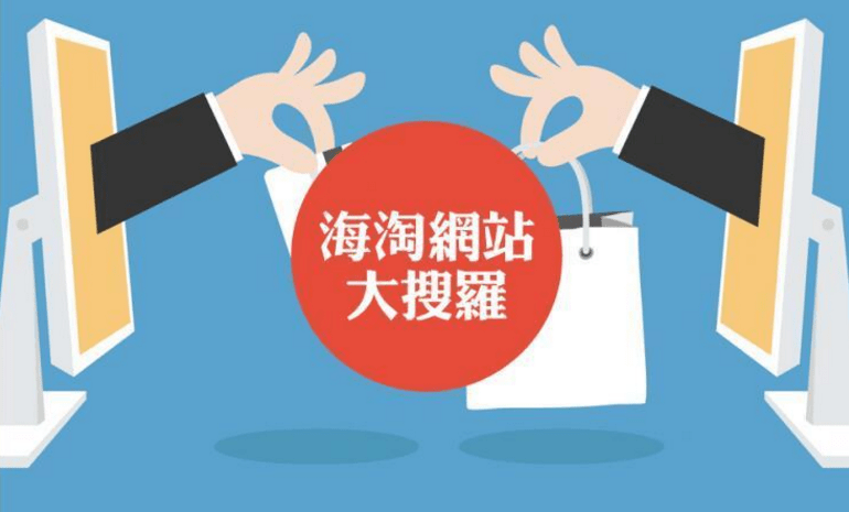 新奧天天免費資料的注意事項,新奧天天免費資料的注意事項