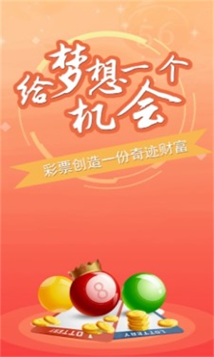 澳門一肖一碼100準(zhǔn)免費資料,澳門一肖一碼100準(zhǔn)免費資料——揭示背后的真相與風(fēng)險