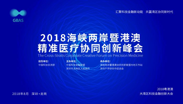 新澳精準資料免費提供,新澳精準資料免費提供，探索與啟示