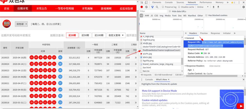 澳門一碼一肖一特一中管家婆,澳門一碼一肖一特一中管家婆，探索神秘世界的奧秘與魅力