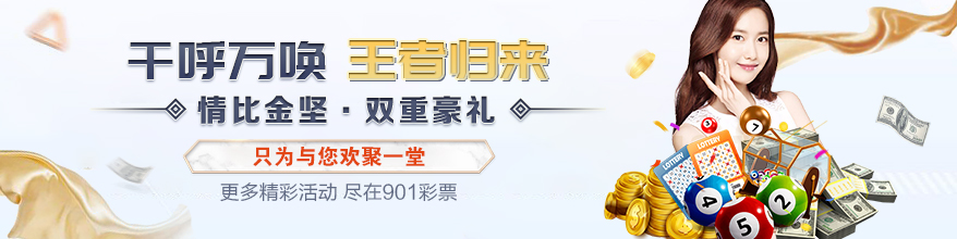 澳門(mén)天天免費(fèi)精準(zhǔn)大全,澳門(mén)天天免費(fèi)精準(zhǔn)大全——揭示背后的風(fēng)險(xiǎn)與犯罪問(wèn)題