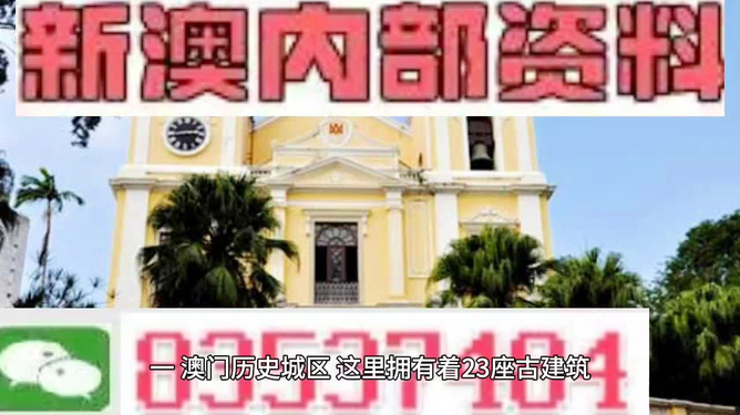 新澳最精準正最精準龍門客棧,新澳最精準龍門客棧，探索精準旅游的新境界