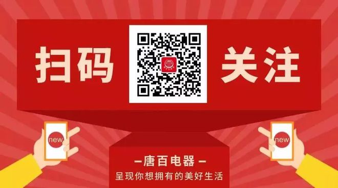 最準一肖一碼100%免費,揭秘最準一肖一碼，真相背后的故事與免費之道