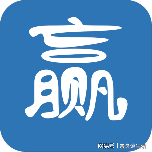 新澳天天彩免費資料大全查詢,關于新澳天天彩免費資料大全查詢的違法犯罪問題探討