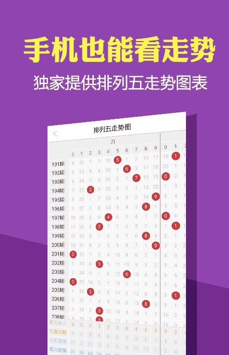 澳門正版免費全年資料大全旅游團,澳門正版免費全年資料大全旅游團，探索澳門之美的絕佳選擇