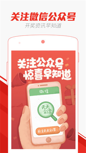 自駕游 第13頁(yè)