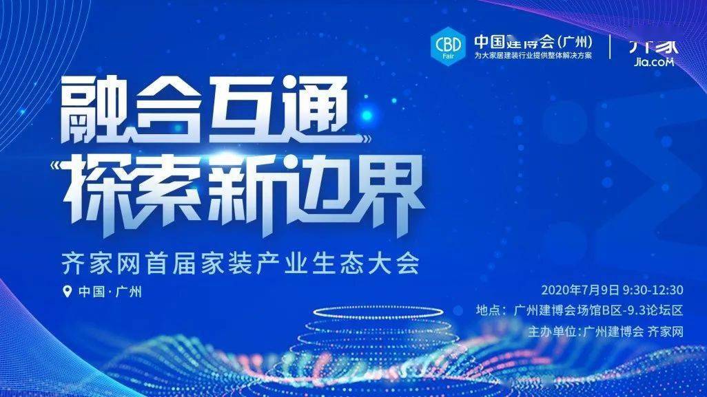 2024年正版資料免費大全特色,探索未來知識寶庫，2024年正版資料免費大全特色展望