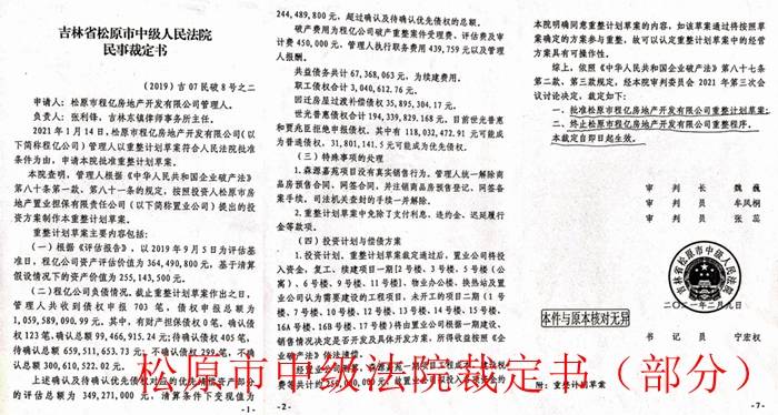 澳門一碼一肖一特一中是合法的嗎,澳門一碼一肖一特一中，合法性的探討與解析