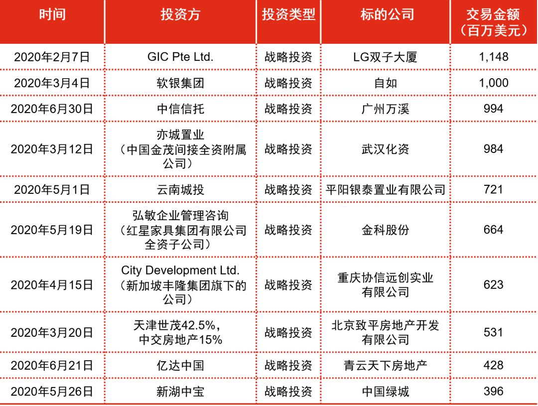 澳門一碼一肖一特一中是合法的嗎,澳門一碼一肖一特一中合法性探討