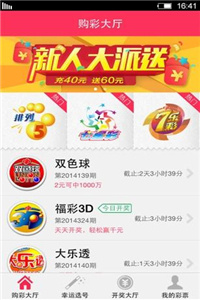 香港資料大全正版資料2024年免費,香港資料大全正版資料2024年免費，全面深入了解香港的權(quán)威指南