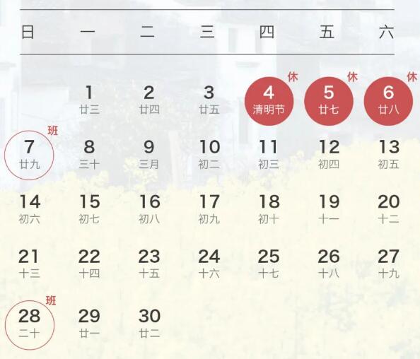 2024天天彩全年免費(fèi)資料,探索2024天天彩，全年免費(fèi)資料的魅力與挑戰(zhàn)