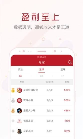 新2024年澳門天天開好彩,新2024年澳門天天開好彩，探索彩票的魅力與希望