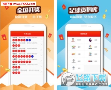 自駕游 第10頁