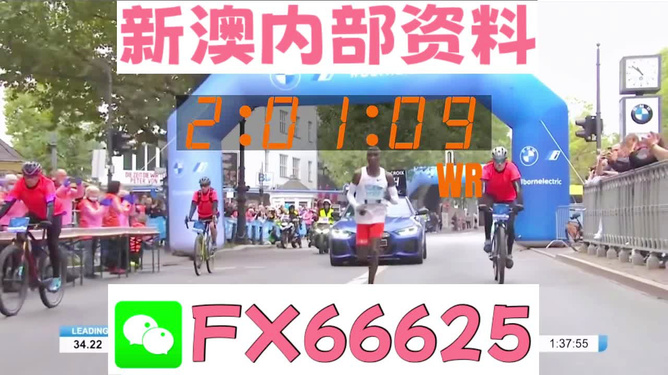 2024新澳精準(zhǔn)正版資料,探索2024新澳精準(zhǔn)正版資料，引領(lǐng)新時(shí)代的資訊力量