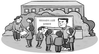 香港期期準(zhǔn)資料大全,香港期期準(zhǔn)資料大全，揭露違法犯罪問題的重要性與應(yīng)對策略
