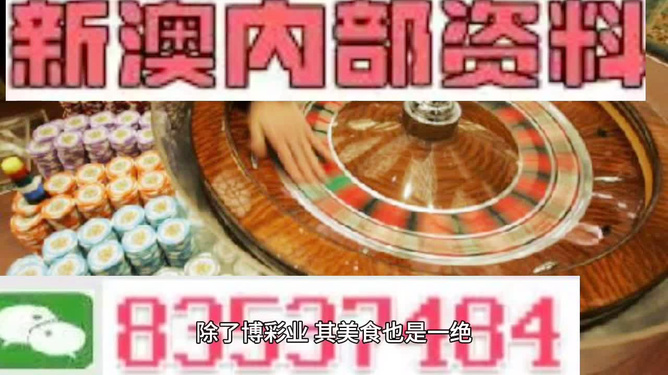 香港正版資料大全免費,香港正版資料大全免費，探索與獲取