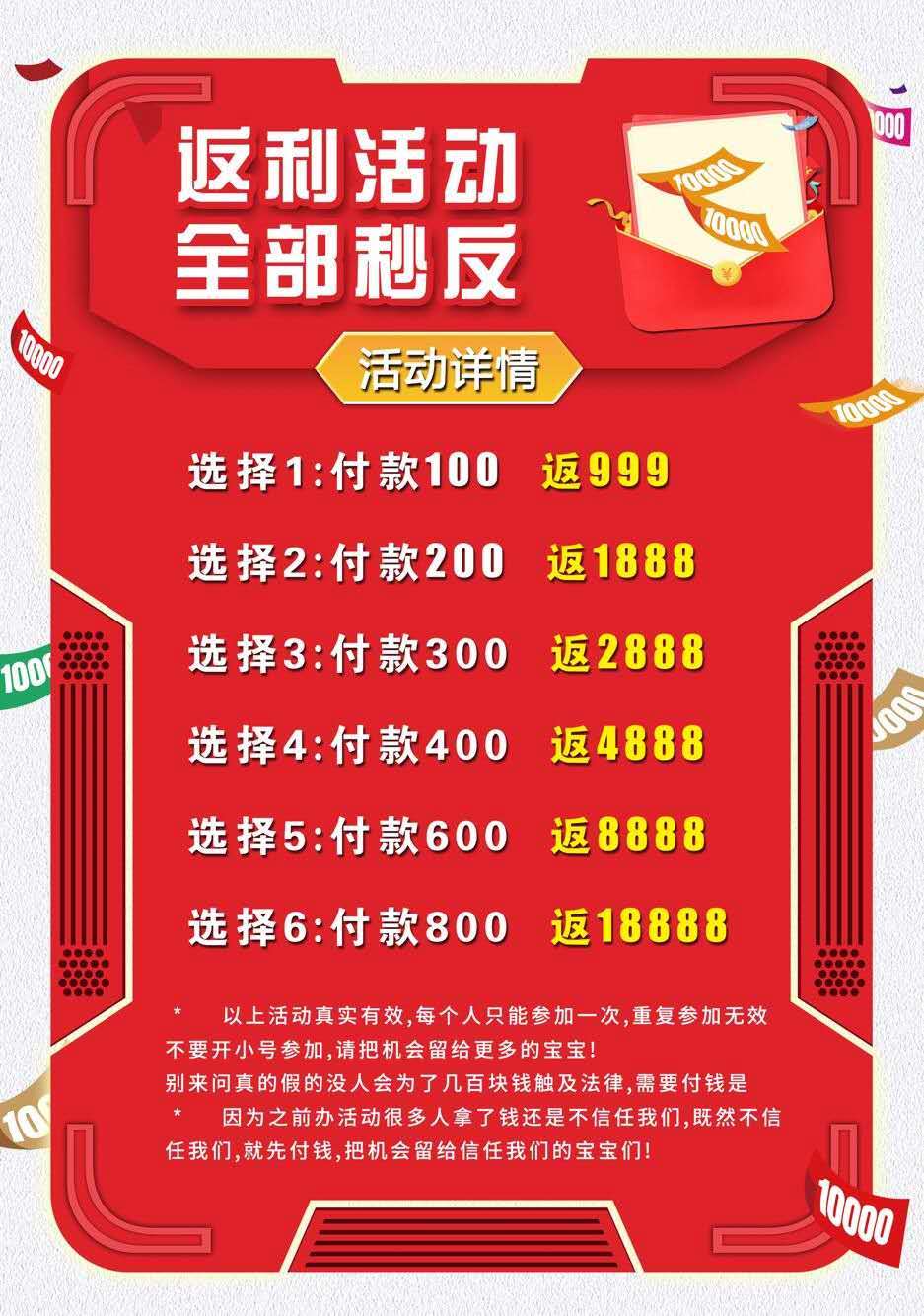 澳門一碼一肖一特一中管家婆,澳門一碼一肖一特一中管家婆，揭秘與探索