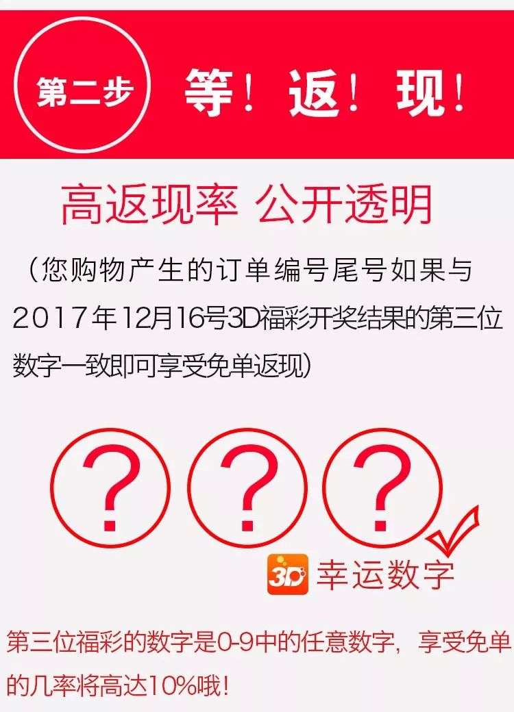 新澳2024今晚開獎(jiǎng)結(jié)果,新澳2024今晚開獎(jiǎng)結(jié)果揭曉，期待與驚喜交織的時(shí)刻