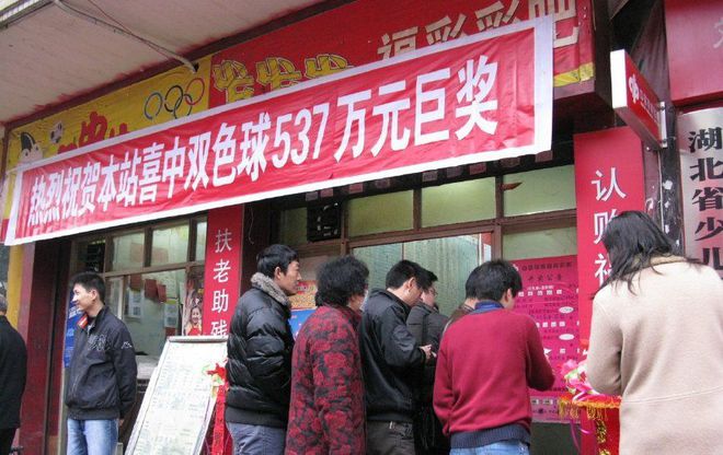 4949澳門開獎現(xiàn)場開獎直播,澳門彩票開獎直播，揭秘現(xiàn)場氛圍與開獎過程