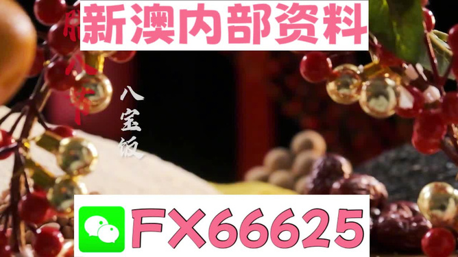 2024年正版資料全年免費(fèi),邁向2024年，正版資料全年免費(fèi)共享的新時(shí)代