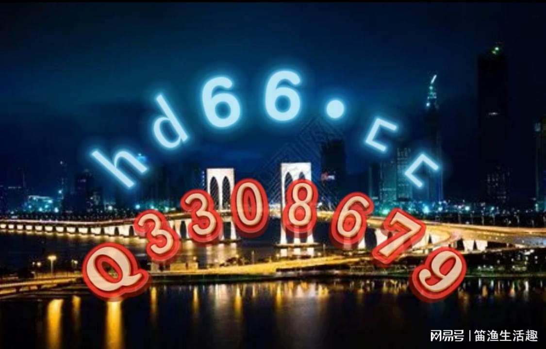2024新澳正版免費(fèi)資料大全,探索新澳正版資料大全，2024年免費(fèi)資源概覽
