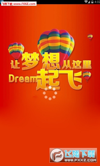 新奧好彩免費(fèi)資料大全,新奧好彩免費(fèi)資料大全——探索與挖掘的寶藏