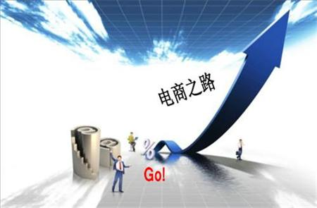 區(qū)塊鏈 第6頁