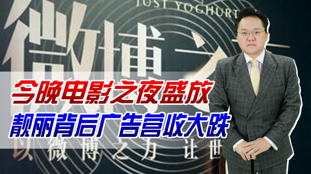 澳門今晚一肖必中特,澳門今晚一肖必中特，警惕背后的違法犯罪問題